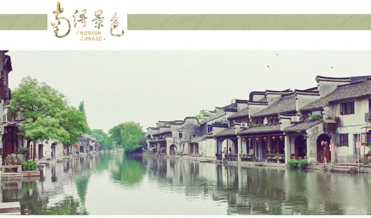 金沙9570(集团)股份有限公司